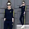 Outono 2023 Novo Conjunto Esportivo Casual Feminino Coreano Calça de Manga Longa tamanho plus size Fato Feminino Conjunto de Duas Peças