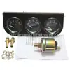Instrumento de coche modificado negro triple combinación 52MM corriente/temperatura del agua/temperatura del aceite/presión del aceite/voltímetro