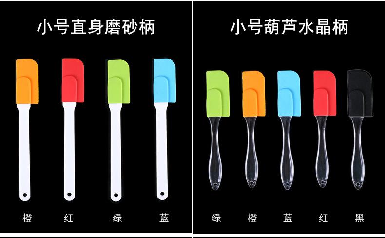 硅胶分体刮刀【集合链接】详情页_06.jpg