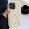 Las cosas buenas vienen en threes: Funda de Teléfono con Temática de Cacahuete Adecuada para iPhone 17 Pro Max, Apple 16, Personalizada 15 Plus, Femenina 14, Resistente a Golpes 13