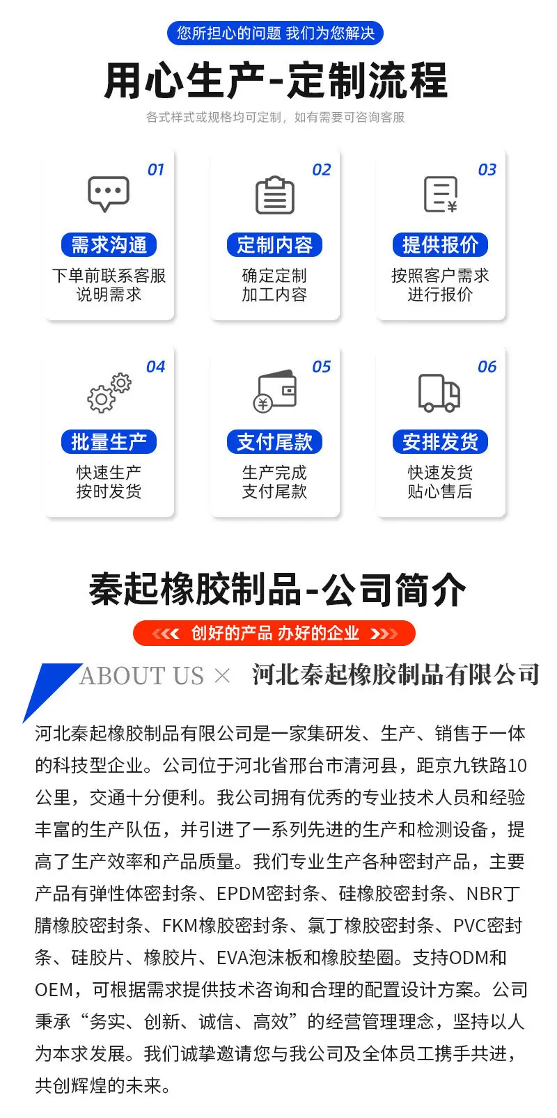 1-(6)_07.jpg