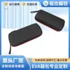 Caixa de Armazenamento de Produto Digital Feita Sob Medida de Fábrica, Bolsa de Armazenamento, Estojo Rígido de EVA para Mouse, Estojo Portátil Protetor de Casca Dura