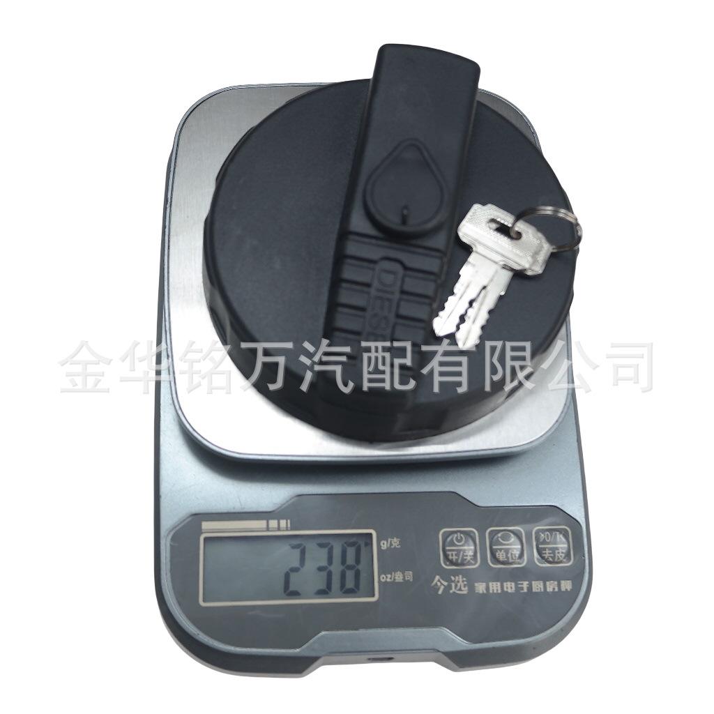 80、0004718430沃尔沃卡车油箱盖 (13).png