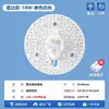 Lámpara de Techo LED a Prueba de Tres Factores en Forma de T con Sensor de Movimiento para Pasillos, Ahorradora de Energía para Escaleras y Pasillos, Automática para Proyectos de Ingeniería y Entradas