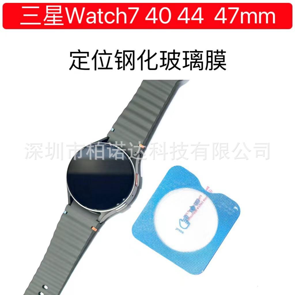微信图片_20240716153118