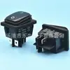 Interruptor Impermeable de 3 Velocidades con Forma de Barco Kcd4 30A 3 Velocidades 6 Pines 30A Interruptor Basculante Alto Corriente 25A