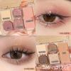 Placa de sombra para olhos de cinco cores Mingxizhi mate perolada baixa saturação blush sombra para olhos placa abrangente uma placa multiuso iniciante transfronteiriço