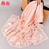 Aliexpress Wish Poliéster Color Puro Monocromático Pañuelo para la Cabeza de Encaje Malayo Nuevo Bufanda para Mujer Versátil Bufanda de Seda