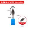 Venta al por mayor de fábrica lima rotativa de carburo 6*14 cabeza de rectificado de acero de tungsteno mango de 6 mm ranura simple doble grabado cabeza de rectificado de metal