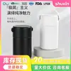Olla Térmica Portátil para Estudiantes con Asa, Taza Térmica Aislada de Acero Inoxidable, Taza Térmica para Cocinar, Olla Térmica Aislada