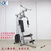 Equipamento Esportivo Multifuncional de Estação Única para Treinador Comprehensive Máquina de Musculação para Academia Equipamento Combinado para Casa