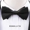 Pajarita para hombre, estilo formal, para banquetes, bodas, novios, padrinos de boda, moda informal.