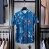 Camisa de seda gelada sem rastros Hengyuanxiang masculina de manga curta verão nova drapeada sentido negócios casual meia-idade camisa de seda amoreira masculina