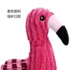 Nuevo juguete para mascotas flamenco de peluche con sonido, corduroy resistente a la masticación, suministros educativos para perros