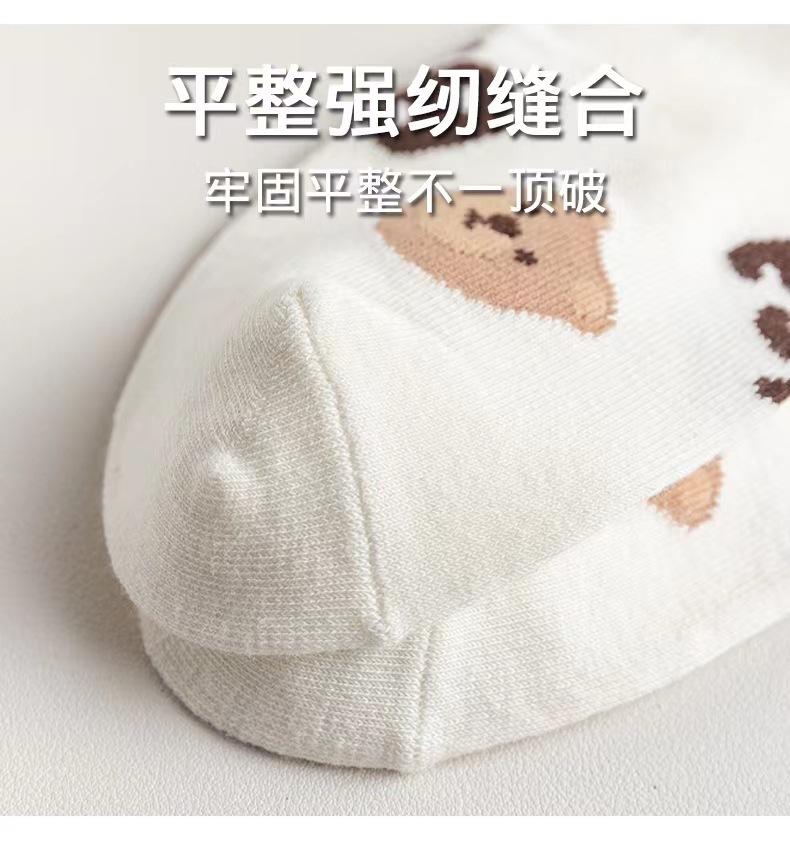 详情-10.jpg
