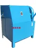 Máquina Desmontadora de Filtros de Aceite de Motor Completamente Automática Máquina Cortadora de Filtros Usados Equipo de Desmontaje Maquinaria para Cortar Tapa de Filtro de Aceite de Motor Usado