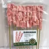 Brochetas pequeñas al por mayor para barbacoa de mercado nocturno, selección completa de brochetas calientes y frías, brochetas fritas, productos semiacabados, pollo Bobo y brochetas de cordero
