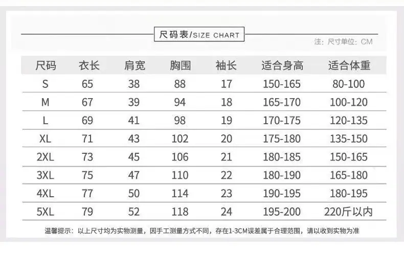 微信图片_20250206164013