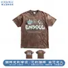 Camiseta Lavada Vintage de Manga Corta para Hombre, Camiseta Rota Estilo High Street Americano, Camiseta con Estampado de Brújula Ice Peak