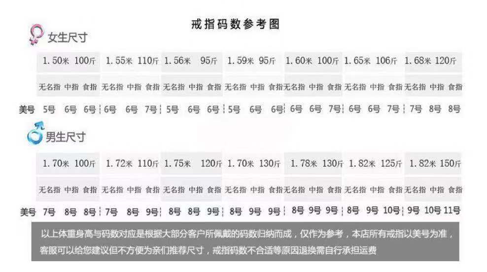 微信图片_20190914141848