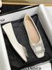 Zapatos Planos Cuadrados con Pedrería Estilo Francés para Mujer, Nuevos Mocasines de Cuero Suave sin Cierre Poco Profundos Otoño 2026