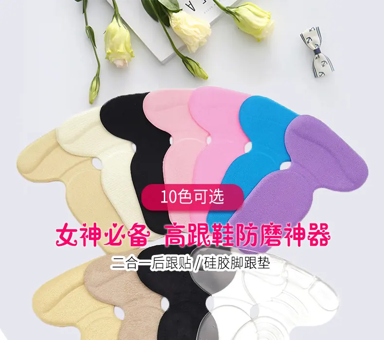 二合一贴_01.jpg