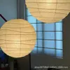 Lámpara de araña para hotel Noguchi Isamu Estilo japonés Bola de viento silenciosa Lámpara de papel Creativa Dormitorio medio antiguo Restaurante Bar Lámpara de araña