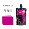 Bolsa de Pigmento Acrílico Mia Cavaleiro Negro 100ml Pintura DIY Corante para Pedra Suplemento Especial Pacote