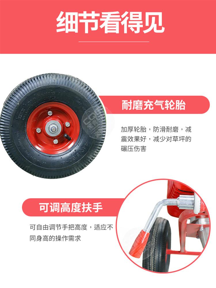 刷草机5.jpg