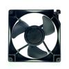 Nuevo ventilador silencioso para refrigerador de CC NIDEC U12E12MS1D3