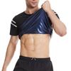 Ropa moldeadora europea y americana transfronteriza para hombre, traje deportivo ajustado, fitness, cintura de plástico, corsé de manga corta para el sudor abdominal.