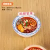 Ímãs de Geladeira Criativos de Comida de Chengdu, Lanches Especiais Simulados, Adesivos Magnéticos, Lembranças de Viagem, Ímãs Estéreo 3D em Estoque
