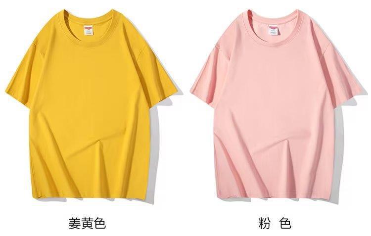 详情图_44.jpg
