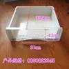 Cajón Congelador de Refrigerador Cajón Refrigerado Accesorios Universales para Refrigerador Cajón Caja de Refrigerador Caja de Congelador Otros