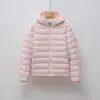 Chaqueta de plumón acanalada para pareja Pinghu Chixin 90% plumón nuevo estándar nacional, abrigo casual cálido con capucha unisex
