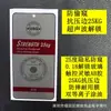 Adecuado para Galaxy S26+ Película Templada Transparente de Alto Aluminio Versión Desbloqueada, S25Edge Seda Impresa de Alto Aluminio Desbloqueado, S22+