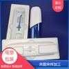 Fabricante de blísteres Foshan, limpiador dental automático personalizado, de precisión, de Ps blanco mate, informal, con embalaje interior.