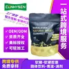 Gomitas de Shilajit Más Vendidas en Stock, 60 Cápsulas Independientes, Suplemento de Energía Vegetal Tk Nuevas Gomitas