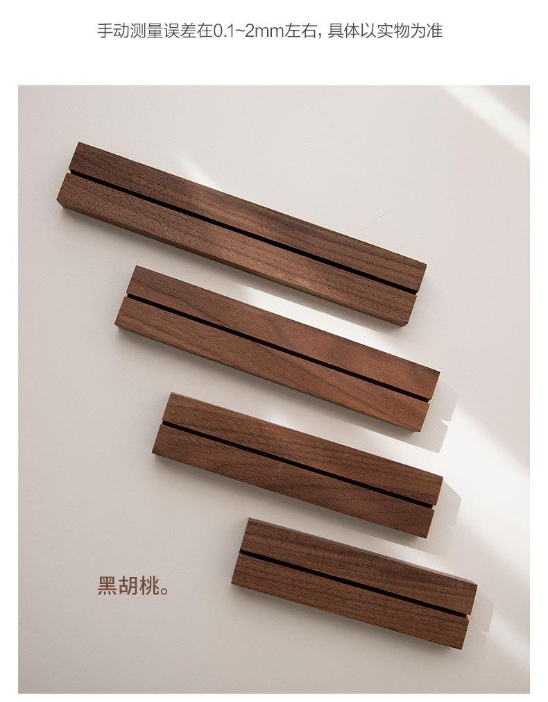 详情-06.jpg
