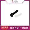 Tornillos de cabeza cilíndrica ranurada SR 1951 de Nylon 6.6 negro y blanco para sublimación Esentra suministro directo de fábrica