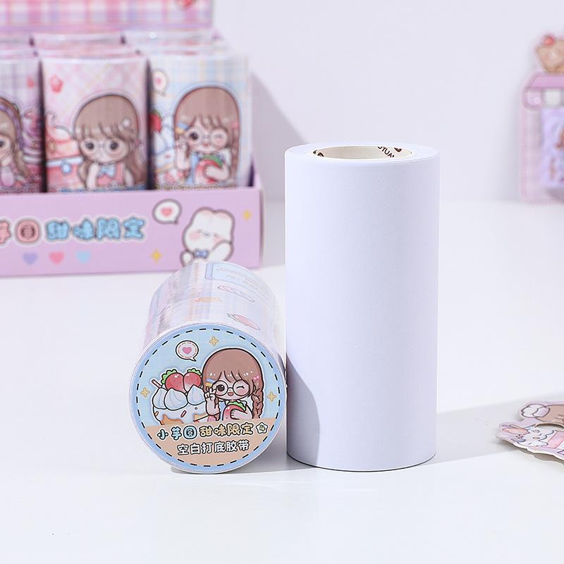 微信图片_20230803102435