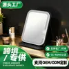 Espejo de Maquillaje LED Plegable con Control Táctil Inteligente, Luz Suave de Tres Colores, Espejo de Maquillaje Portátil, Espejo de Belleza de Escritorio para Viajes