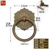 Puxador de anel de cobre puro antigo estilo chinês, acessórios de cobre para móveis clássicos, maçaneta de porta de armário, puxador de gaveta de armário de remédios, anel de pendurar