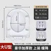 2025 Novo Estilo Chinês Material PP Tampa de Assento Sanitário Universal Espessada em Forma de U com Tampa Dupla Certificada CUPC