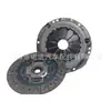 Plato de Pressão da Embreagem Tyk051B Adequado para Toyota