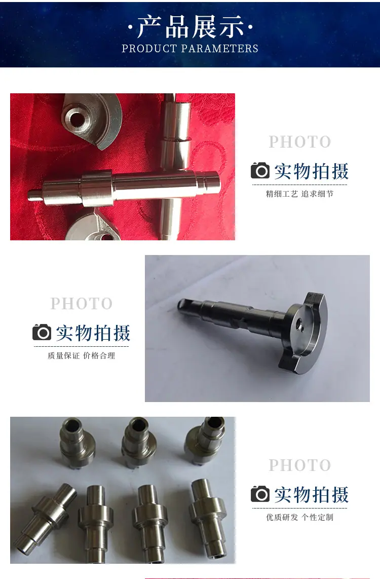 偏心轴偏心轮加工1_03.jpg