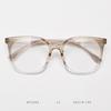 Gafas lisas de montura grande TR90 para ocho personas, montura de gafas negra de moda para hombre, montura de gafas de caja de té con enfriamiento de aire para mujer