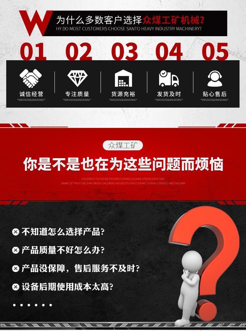 耦合器_02.jpg