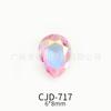 Nueva joyería para uñas diamante importado color mágico rosa translúcido con forma de punta desnuda Diamante Joker joyería para uñas al por mayor