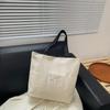 Bolso de Mano Elegante Nicho Estilo Coreano Moda Alto Sentido Nylon Pequeño Niñas Combinación Casual Bolso de Hombro